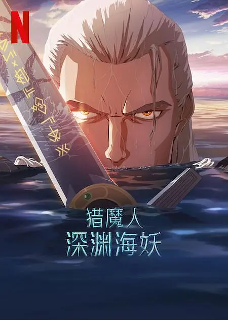 精品一成人岛国片在线观看